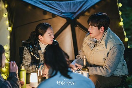 Ji Chang-wook and Shin Hye-sun in Welcome to Samdalri (2023)