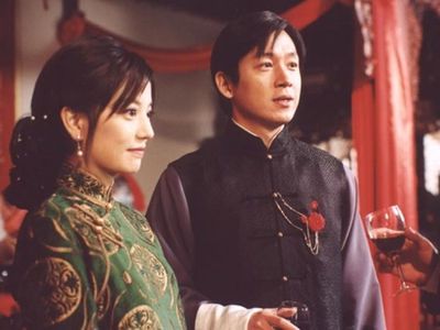 Yueming Pan and Wei Zhao in Moment in Peking (2005)