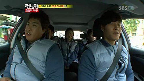 Jong-Kook Kim in Running Man (2010)