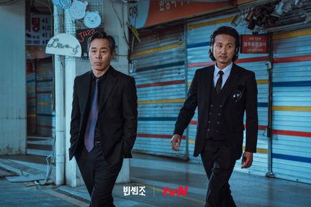 Choi Deok-moon and Kim Young-woong in Vincenzo (2021)