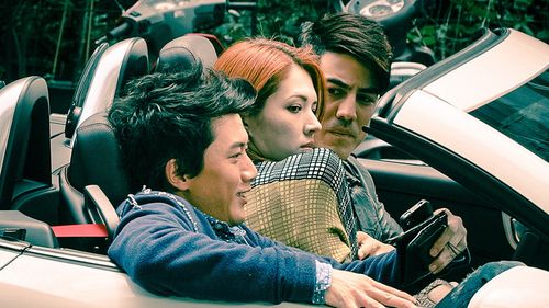 Morning Tzu-Yi Mo, Wei-Ning Hsu, and Thomas Price in Design 7 Love (2014)