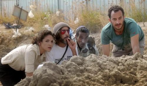 Meytal Gal Suisa, Ori Yaniv, Yossi Zabari, and Idan Mor in Chasing Millions (2019)