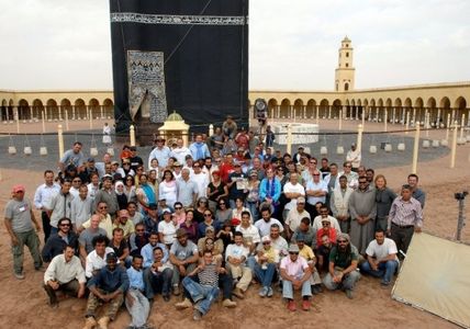 Chems-Eddine Zinoune, Hamid Herraf, and Hicham Hajji in Journey to Mecca (2009)