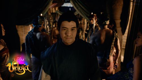 Rodjun Cruz in Mga lihim ni Urduja (2023)