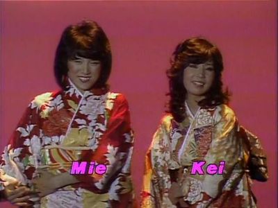 Keiko Masuda and Mie in Pink Lady (1980)