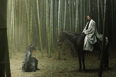 Lee Byung-hun and Jun-Ho Lee in Memories of the Sword (2015)