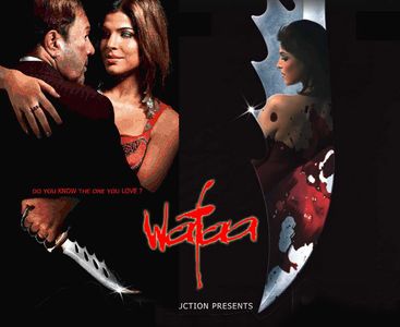 Rajesh Khanna in Wafaa (2008)