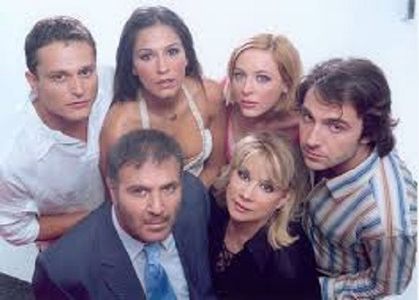 Anna Andrianou, Yorgos Karamihos, Nikos Seryanopoulos, Katerina Papoutsaki, Fay Xyla, and Fanis Mouratidis in Epafi (200