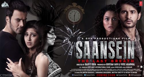 Hiten Tejwani, Rajneesh Duggal, Sonarika Bhadoria, and Neetha Shetty in Saansein: The Last Breath (2016)