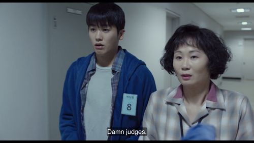 Park Hyung-sik and Kim Sun-young in The Juror (2019)