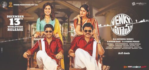 Venkatesh Daggubati, Naga Chaitanya Akkineni, Payal Rajput, and Raashi Khanna in Venky Mama (2019)