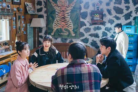 Lee Jae-won, Kim A-young, Lee Do-hye, and Ji Chang-wook in Welcome to Samdalri (2023)