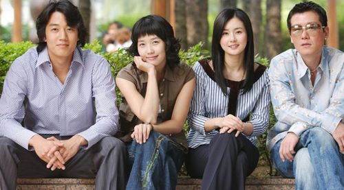 Jeong-yun Choi, Rae-won Kim, Da-bin Jeong, and Hyun-Woo Lee at an event for Attic Cat (2003)