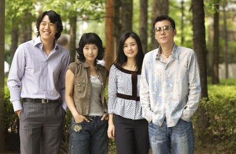 Jeong-yun Choi, Rae-won Kim, Da-bin Jeong, and Hyun-Woo Lee at an event for Attic Cat (2003)