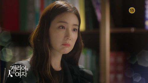 Choi Ji-woo in Woman with a Suitcase (2016)