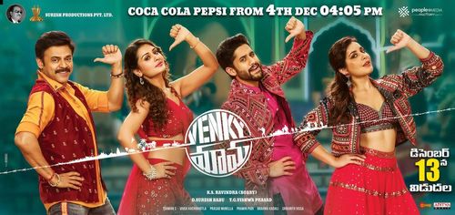 Venkatesh Daggubati, Naga Chaitanya Akkineni, Payal Rajput, and Raashi Khanna in Venky Mama (2019)