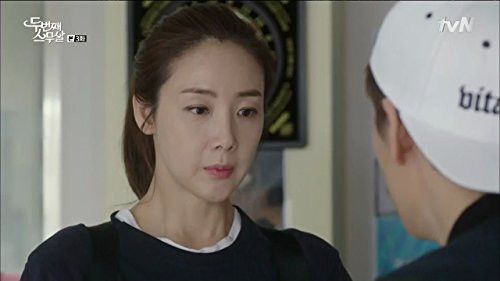 Choi Ji-woo in Second 20s (2015)