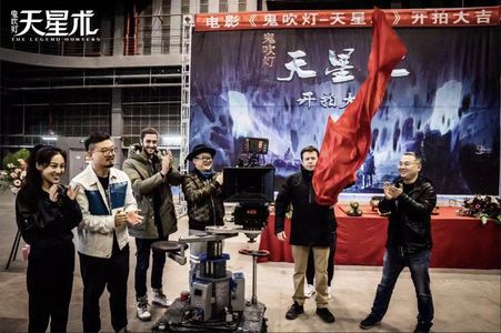 Simon West, Li Yifan and Lorenzo de Moor at the Opening Celebration of Mojin, the Legend Hunters