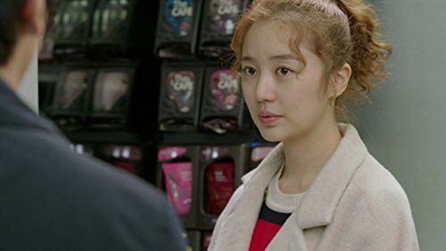 Yun Eun-hye in Marry Him If You Dare (2013)