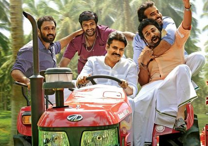 Pawan Kalyan, Siva Balaji, Ajay, Kamal Kamaraju, and Chaitanya Krishna in Katamarayudu (2017)