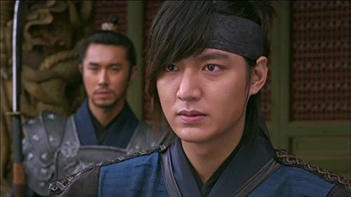 Lee Min-Ho in Shinui (2012)