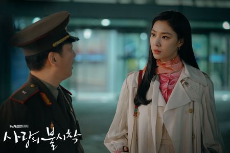 Seo Ji-hye and Park Myeong-hoon in Crash Landing on You (2019)