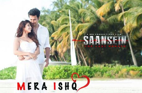 Rajneesh Duggal and Sonarika Bhadoria in Saansein: The Last Breath (2016)