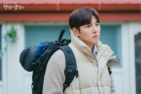 Ji Chang-wook in Welcome to Samdalri (2023)