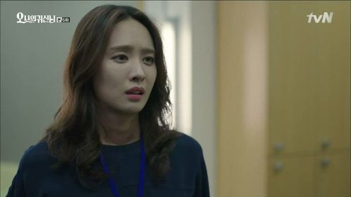 Jung-ah Park in Oh My Ghost (2015)