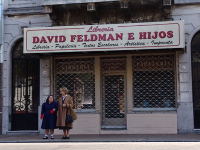 Norma Aleandro and Alejandra Manzo in Anita (2009)