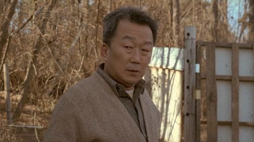 Gye-nam Myeong in Address Unknown (2001)