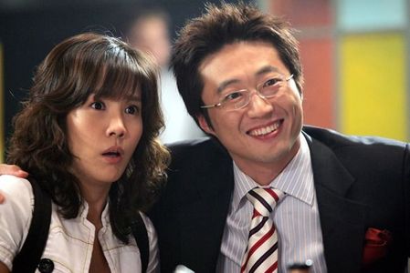 Shin-yang Park and Jeong-eun Kim in Paris ei yeonin (2004)