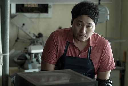 Dae-Myung Kim in Bluebeard (2017)