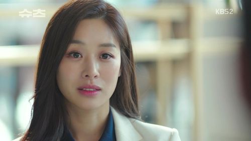 Jang Shin-yeong in Syucheu (2018)