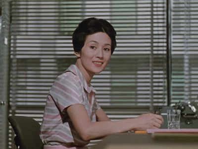 Yôko Tsukasa in The End of Summer (1961)