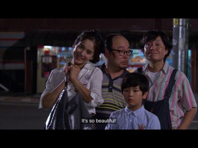 Kang Nam-kil, Jung Hye-young, Choi Won-hong, and Kyung-Soo Oh in Mischievous Kiss (2010)