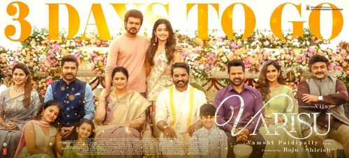 Prabhu, R. Sarathkumar, Joseph Vijay, Samyuktha Shanmughanathan, Sangeetha, Shaam, Rashmika Mandanna, and Meka Srikanth 