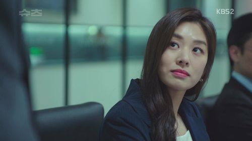 Jang Shin-yeong in Syucheu (2018)