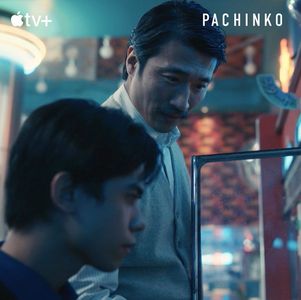 Martin Martinez and Soji Arai in Pachinko