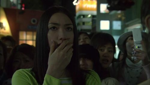 Yû Kashii in Death Note (2006)