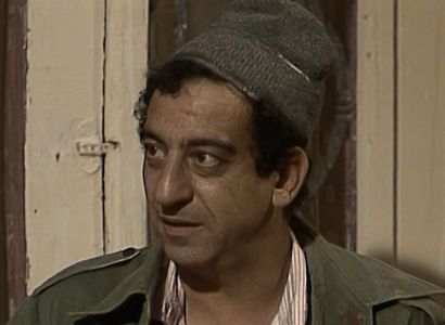 Ahmed Rateb in El Mal We El Banon (1992)