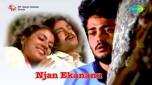 Poornima Jayaram and R. Dilip in Njan Ekananu (1982)