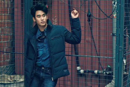 Kim Soo-hyun