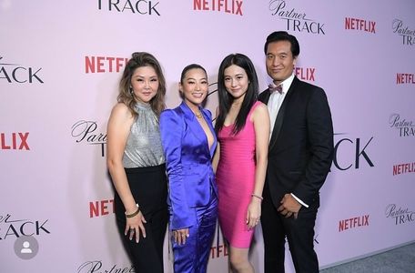 Partner Track fam-premier event