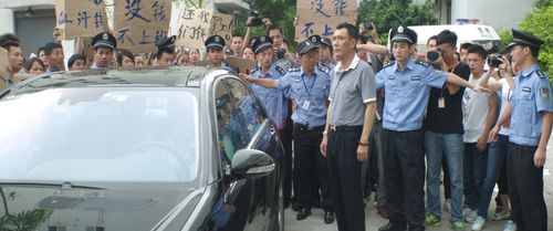 Anlian Yao in Factory Boss (2014)