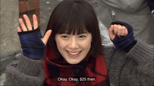 Ku Hye-Sun in Boys Over Flowers (2009)