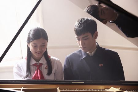 Kim Yoo-jeong and Seung-Hyun Choi in Commitment (2013)