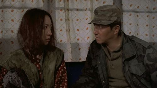 Pang Eun-jin and Jae-Hyun Cho in Address Unknown (2001)