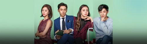 Choi Ji-woo, Ju Jin-Mo, Hye-bin Jeon, and Joon Lee in Woman with a Suitcase (2016)