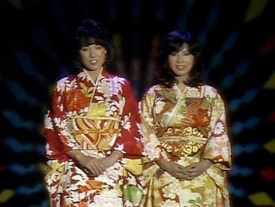 Keiko Masuda and Mie in Pink Lady (1980)